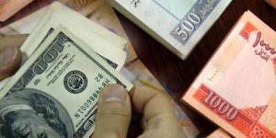 Afganistan parası AFN, ABD doları karşısında yüzde 4,4 güçlendi