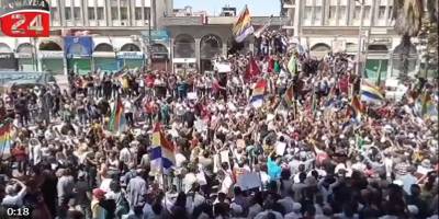 Suveyda'da Esed rejimi karşıtı protestolar ikinci haftasına girdi