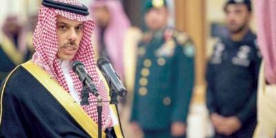 Suudi Arabistan: Bağımsız Filistin olmadan çözüm olmaz