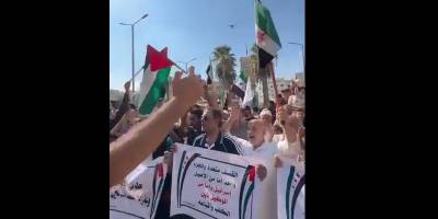 İdlip'te Gazze'ye destek eylemi düzenlendi