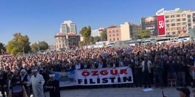 Siyonistlerin katlettiği Filistinliler için Ankara’da gıyabi cenaze namazı kılındı