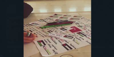 Batmanlı öğrencilerden Gazze için örnek çalışma