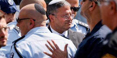 Hollanda İsrailli iki bakanın Şengen Bölgesi'ne girişini yasakladı