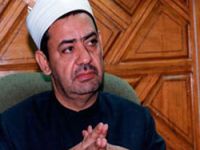 Ezher Şeyhi, Kudüs Konferansında Konuştu