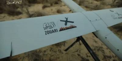İzzeddin El-Kassam mücahidleri işgalcilere Zevari dronları ile saldırdı