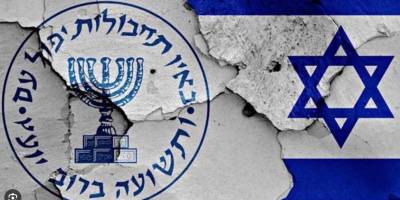 Mossad’ın üst düzey yetkilisi: Türkiye ile doğrudan bir çatışma artık sadece teorik değil