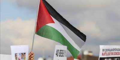 Ankara Filistin Dayanışma Platformu "Büyük Gazze Yürüyüşü ve Mitingi" düzenleyecek