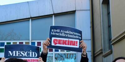 Bahane: Ayakkabı, sebep: İslam düşmanlığı