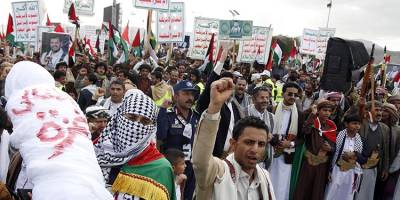 Yemen'de, işgall saldırıları altındaki Gazze'ye destek gösterileri düzenlendi