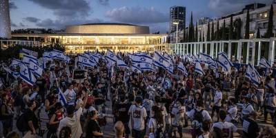 İsrail Yüksek Mahkemesi, "Akla Yatkınlık Yasası"nı iptal etti