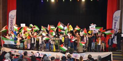 Batman’da “Şehidler Gecesi” programı düzenlendi