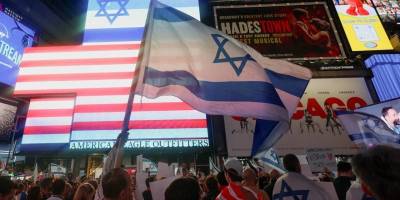 ABD medyasının İsrail konusunda halkı nasıl kandırdığı ortaya çıktı