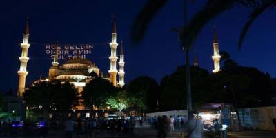Sorumluluk şuurunu diriltecek bir fırsat: Ramazan-ı Şerif