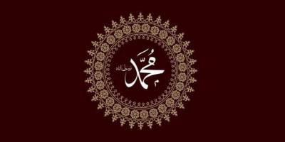 Allah Resulü (sav) Ramazan ayını nasıl geçirirdi?