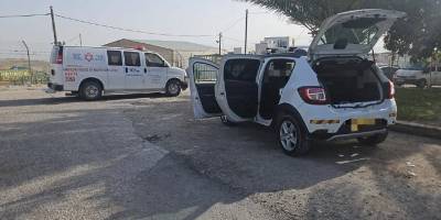 Batı Şeria'daki saldırıda 3 Yahudi yerleşimci yaralandı