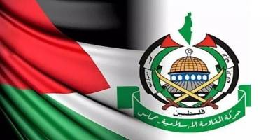 Hamas Batı Şeria'da İntifada çağrısında bulundu