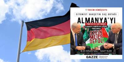 Almanya, Siyonist katilleri silahlandırmanın yeni yolunu bulmuş!