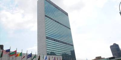 BM: Filistin'in vergi gelirlerine blokaj uluslararası hukuk ihlali