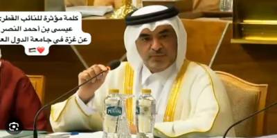 Arap Parlamentosu Katar temsilcisi: 7 Ekim işgal rejiminin sonunun başlangıcıdır!