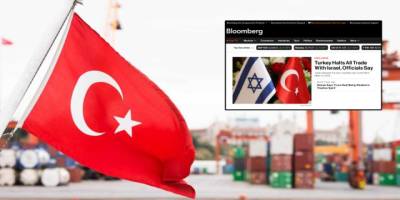 Bloomberg: “Türkiye, İsrail'e tüm ticareti durdurdu”