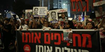 Yahudiler, esir takası anlaşması ve Netanyahu'nun istifası talebiyle sokaklara indi