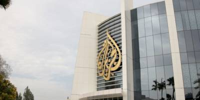 Siyonist rejim Al Jazeera'yi yasaklıyor