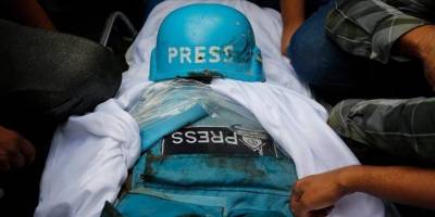 İsrail'de otoriter rejimin kanıtı: Medya yasakları