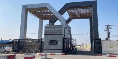 Refah Sınır Kapısı'nda yardım girişi durduruldu