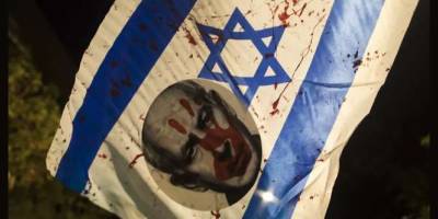 Gazze’de parçalanan maskeler
