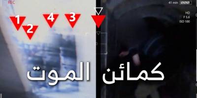 Yeni Genelkurmay Başkanı İsrail ordusunun kayıplarını açıkladı: Binlerce ölü var