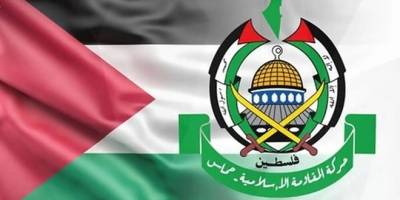 Katar'dan HAMAS Siyasi Ofisi'nin kapatılmasına ilişkin açıklama!