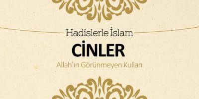 Cinler (Allah'ın görünmeyen kulları)