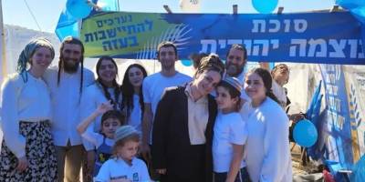 Fanatik yahudilerden Gazze'de yerleşim birimleri kurulması çağrısı