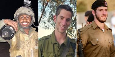 Gazze'de 3 işgal askeri daha öldü