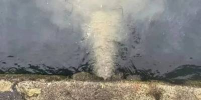 Bakanlıktan İSKİ'ye 1,3 milyon liralık ceza