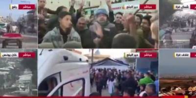 Gazze halkı sokaklarda "Suriye ve Gazze özgür" sloganları atıyor