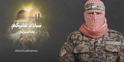 Ebu Ubeyde: Dünya destansı mücadeleye şahit oldu