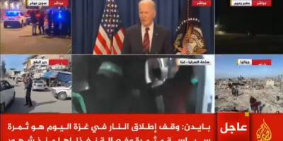 Biden yayından alınıp Ebu Ubeyde’nin konuşması verildi