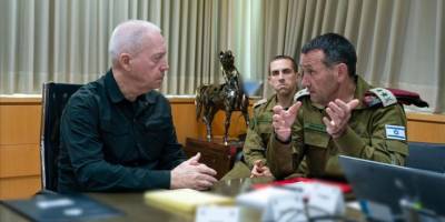 İşgalcilerden Batı Şeria'ya yönelik saldırıları artıracakları sinyali