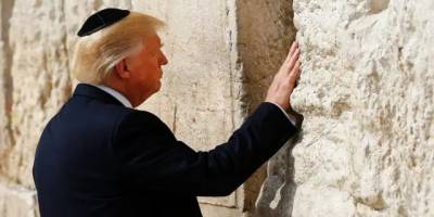 Trump terörist Yahudilere yönelik yaptırımları kaldırdı