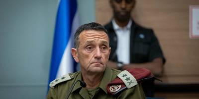 Siyonist ordu hezimetin sorumlusunu bulmuş!