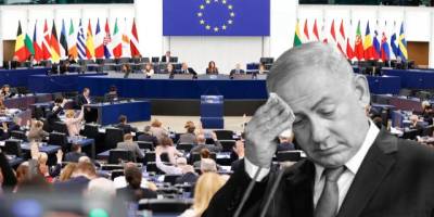 Avrupa Parlamentosu'nda Netanyahu'nun yargılanması çağrısı
