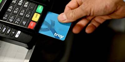 TROY neden olması gereken konuma gelemiyor?