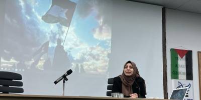 Gazze ve Suriye'deki mevcut gelişmeler Diyarbakır'da ele alındı