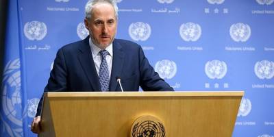 BM'den Trump'ın Filistinlilerin zorla yerinden edilmesi önerisine tepki