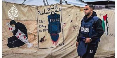 Uluslararası Af Örgütü, “İnsan Hakları Savunucusunu” seçti!