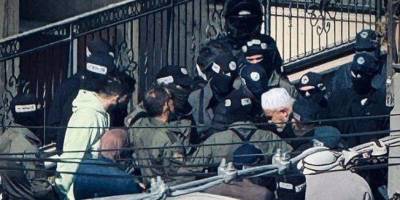 Şeyh Raid Salah'ın sivil toplum kuruluşu yasaklandı