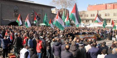 Diyarbakır'da Şehid Muhammed Deyf ve Kassam komutanları için gıyabi cenaze namazı kılındı