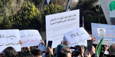 Şam halkı PKK/YPG karşıtı gösteriler düzenledi