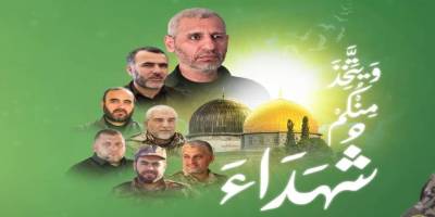 Şehitler kervanının yeni yıldızları